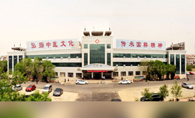 濮阳中医院